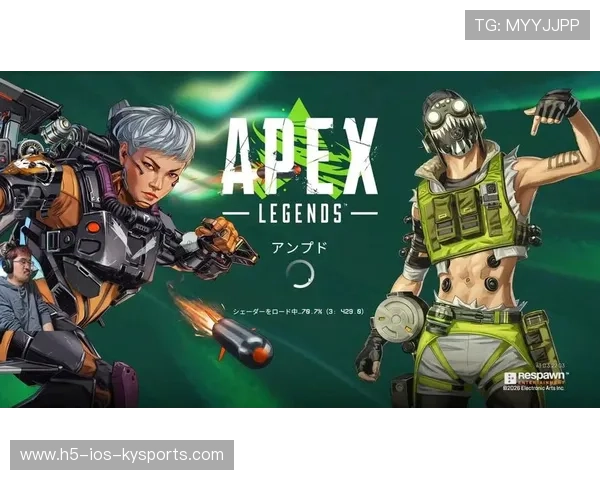 APEX英雄 国际邀请赛正式打响 中国战队亮相首秀，apex全球系列赛