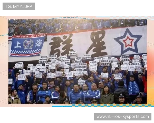 中国足球界推动“互联网+”创新发展新模式，中国足球联赛开始走向职业化